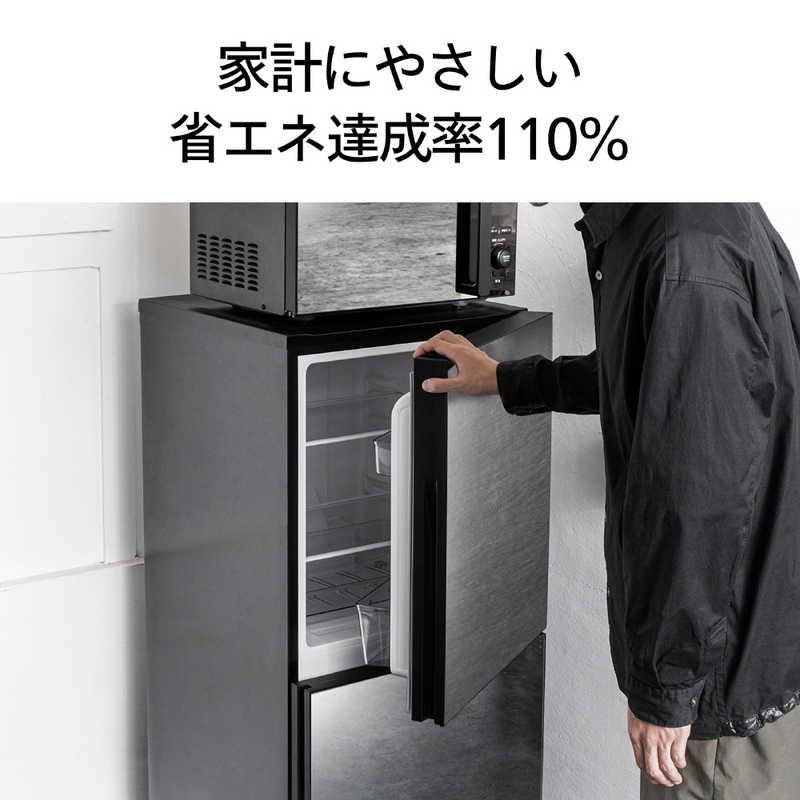 ツインバード（TWINBIRD） 冷蔵庫 2ドア 右開き HR-GJ12B （標準設置