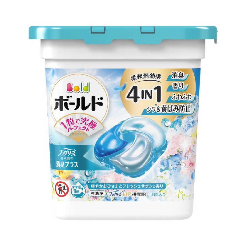 P＆G ボールド ジェルボール4D 爽やかフレッシュフラワーサボンの香り