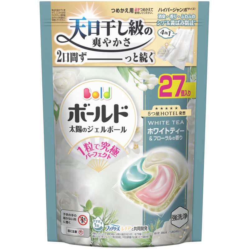 P＆G ボールド ジェルボール4D 心弾けるホワイトティー＆フローラルの