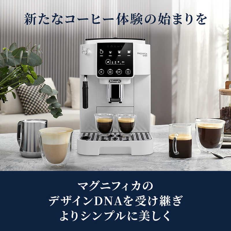 デロンギ（DeLonghi） マグニフィカ スタート 全自動コーヒーマシン