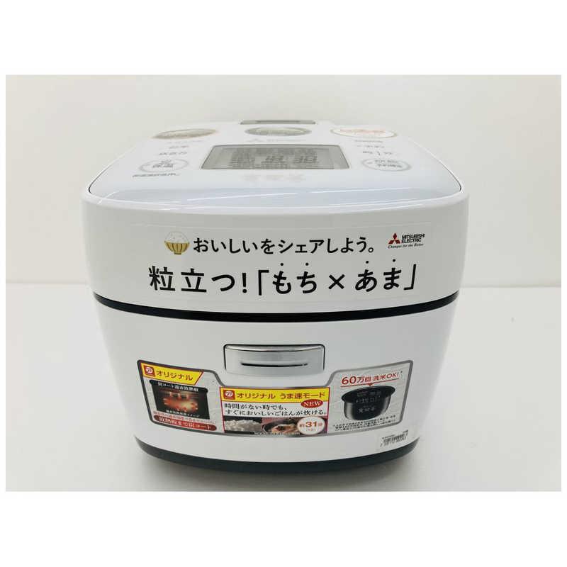 三菱（MITSUBISHI） 炊飯器 3.5合 備長炭 炭炊釜 IH 白磁 はくじ NJ