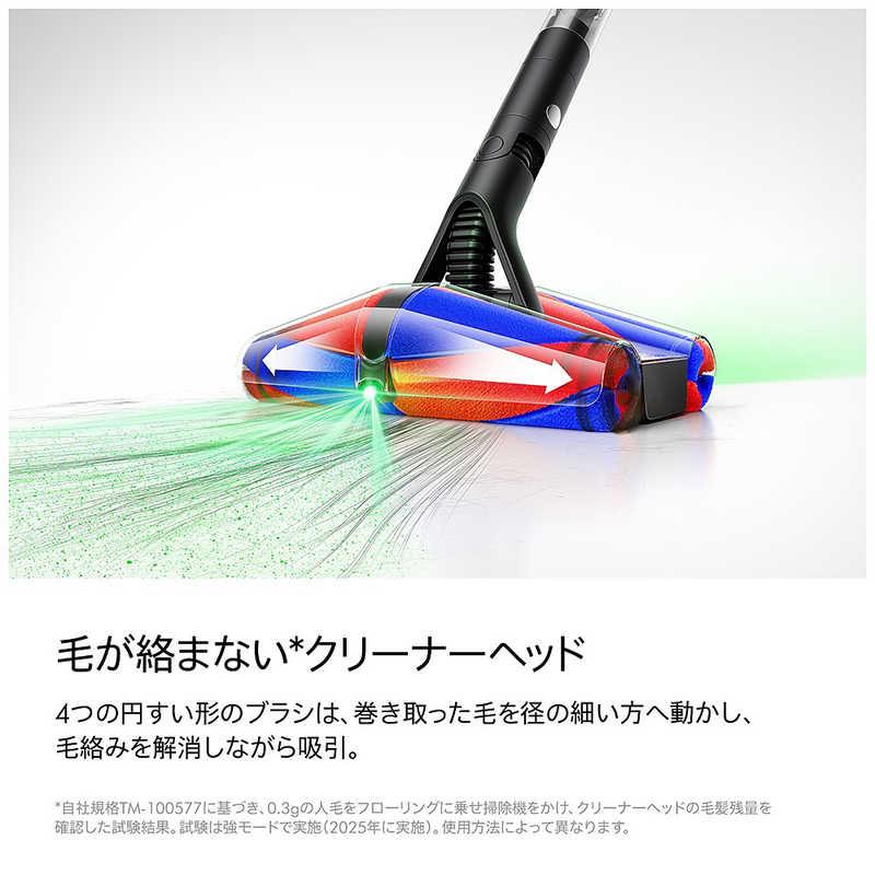 ダイソン dyson スティッククリーナー Dyson PencilVac Fluffycones