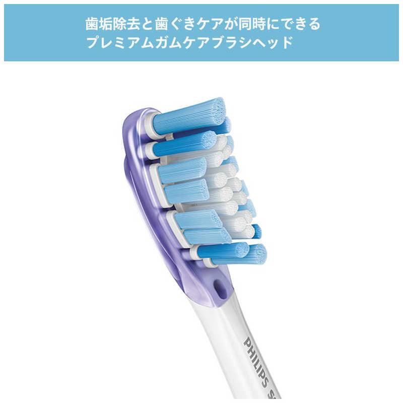 ソニッケアー ソニッケア 電動歯ブラシ フィリップス ダイヤモンド