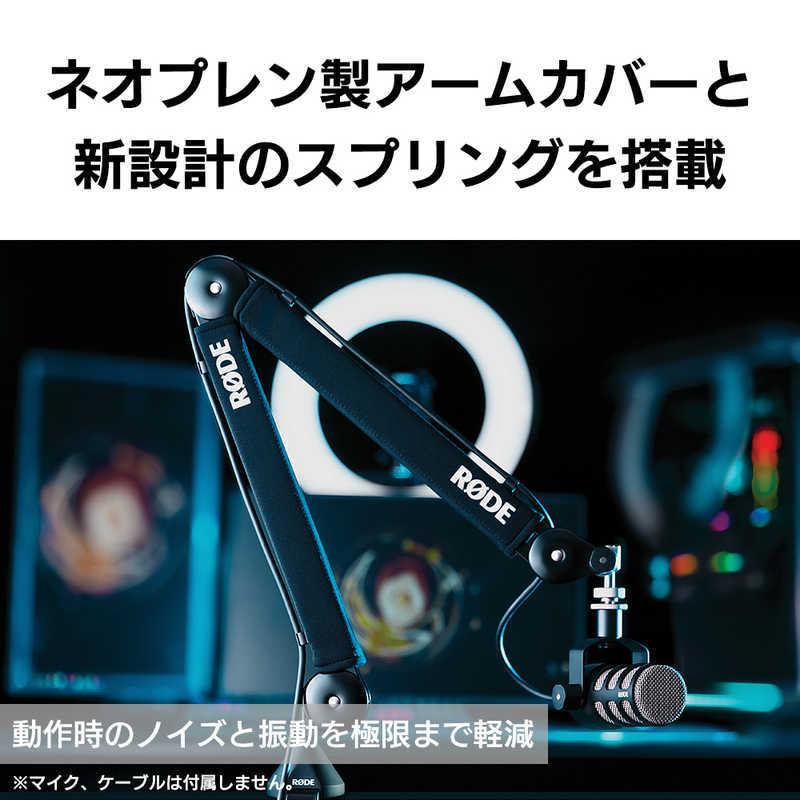 RODE PSA1 プラス ブラック PSA1+ : コジマYahoo!店 - 通販 - Yahoo
