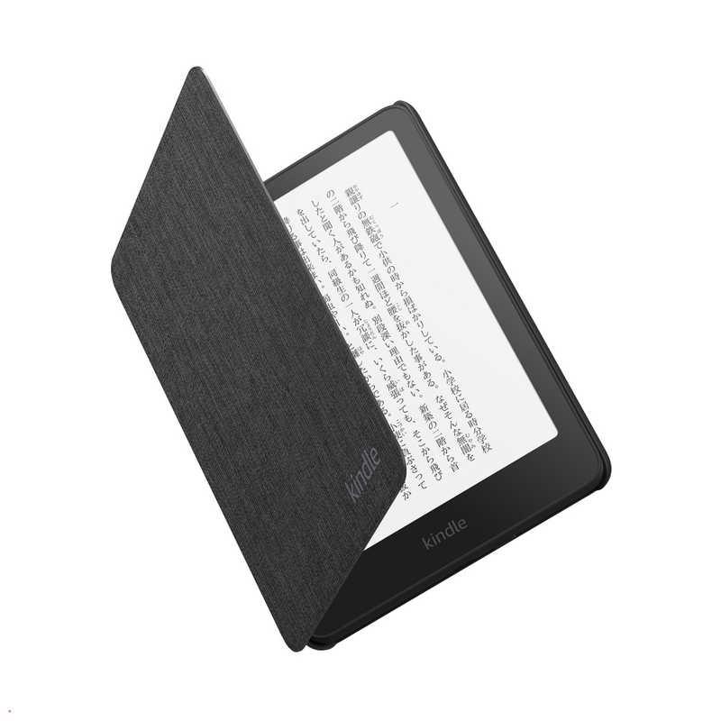 匿名即日配送】Kindle Paperwhite ブラック 美品 3点セット Amazon、新
