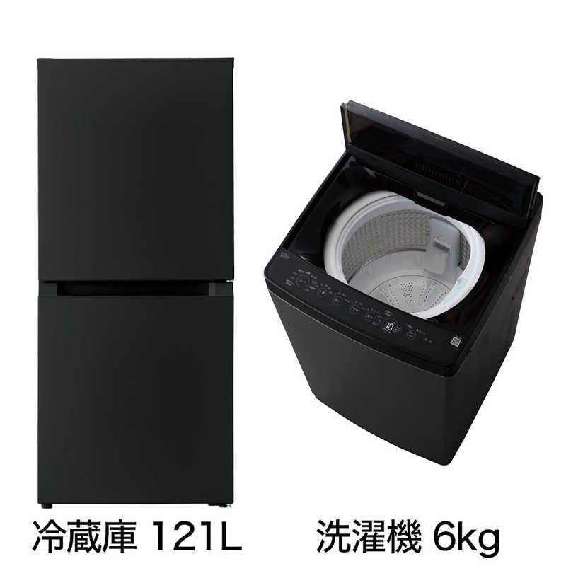 771 ホワイトカラー 冷蔵庫 洗濯機 フラットレンジ セット 小型