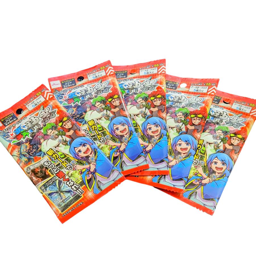 蟲神器 コンプリート 1〜5弾 2枚ずつ 蟲神器 コンプリート 1〜5弾 2枚ずつ