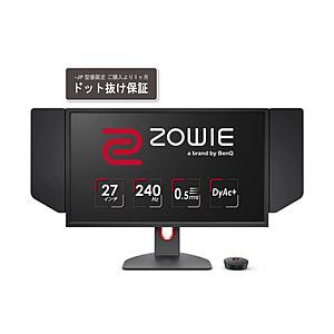 BenQ（ベンキュー） XL2746K-JP ゲーミングモニター ZOWIE for e