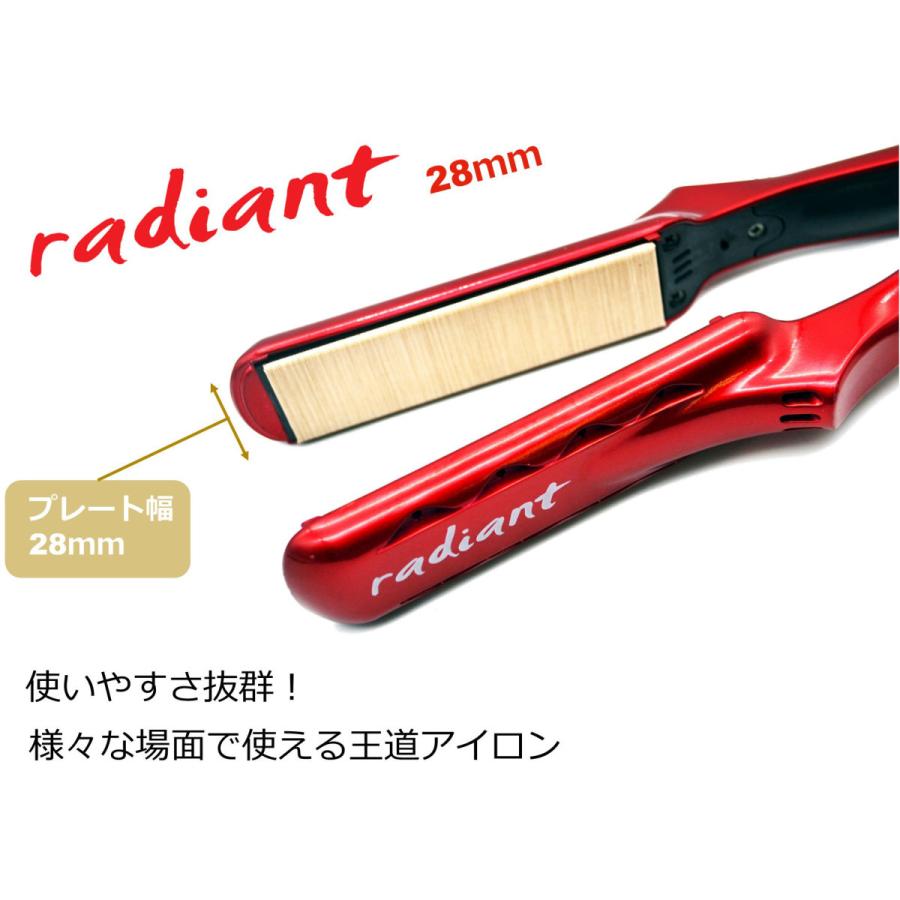 BNEXT radiant ラディアント シルクプロヘアアイロン 28mm レッド