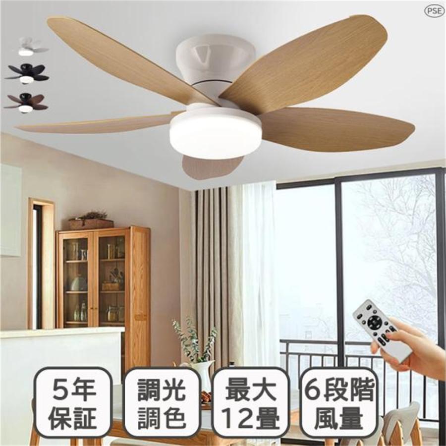 リタ2つセット 和風吊り下げ照明 扇柄 木製×乳白アクリル 昭和レトロ