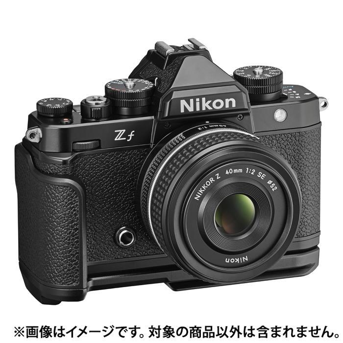 ニコン（Nikon） 《新品アクセサリー》 エクステンショングリップ