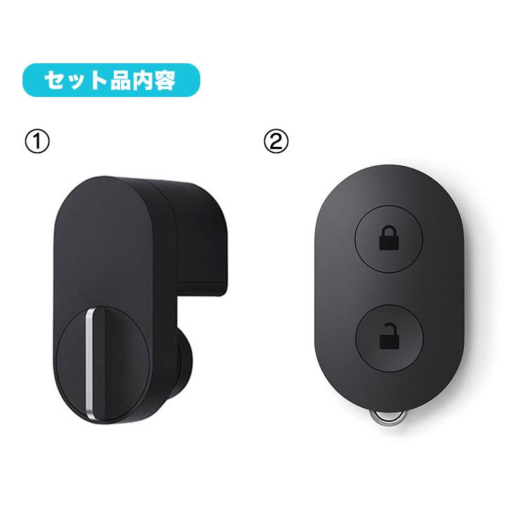 Qrio Hub Qrio Smart Lock Qrio Lock Qrio Alexa Qrio Hub Qrio Lock