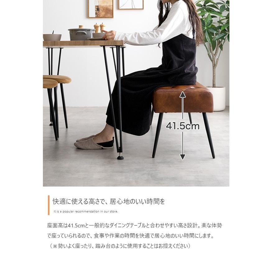 ダイニングベンチ 1脚 単品 幅110cm 2人掛け 二人用 ふたりがけ 合皮