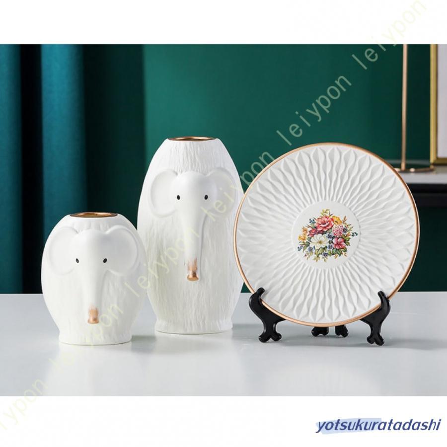 花瓶 陶器 インテリア置物 デザイン 小さい 3つセット わかさま陶芸