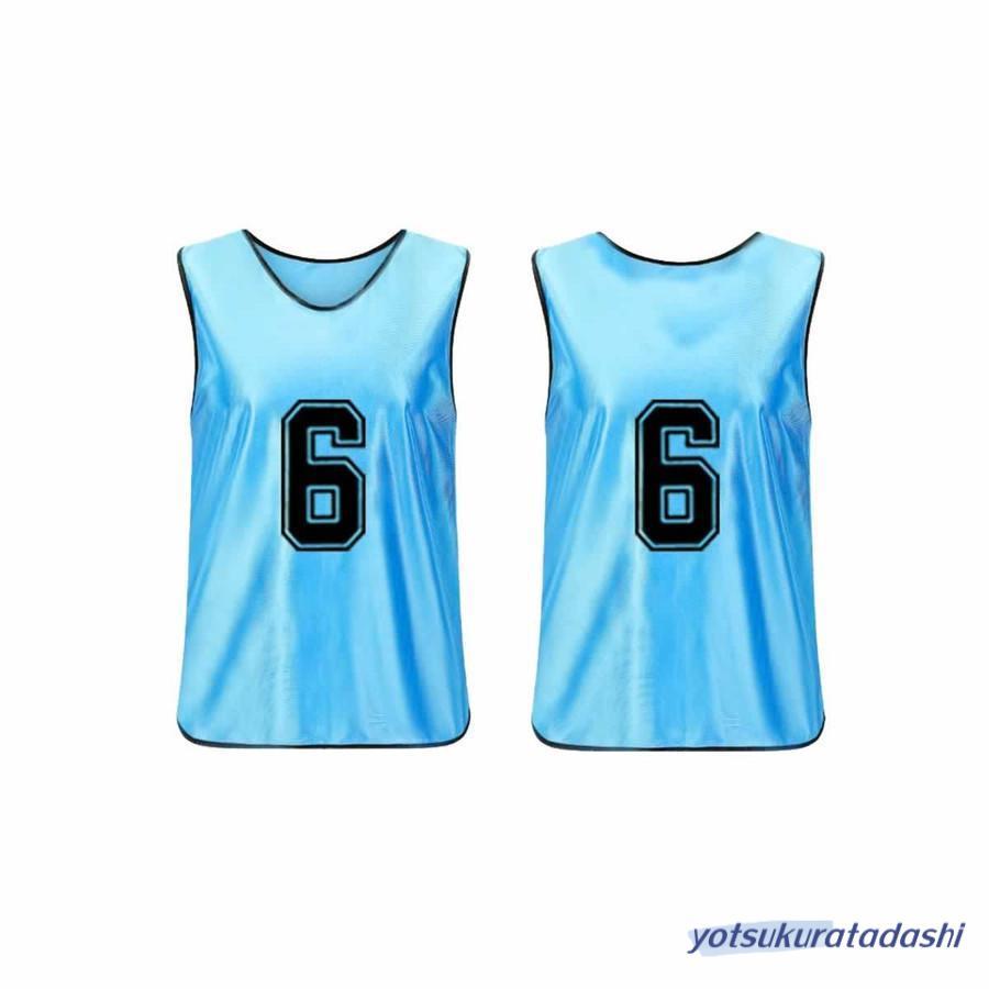 ビブス 20枚セット 大人用 子ども用 1-20 番号入り サッカー : 四倉忠