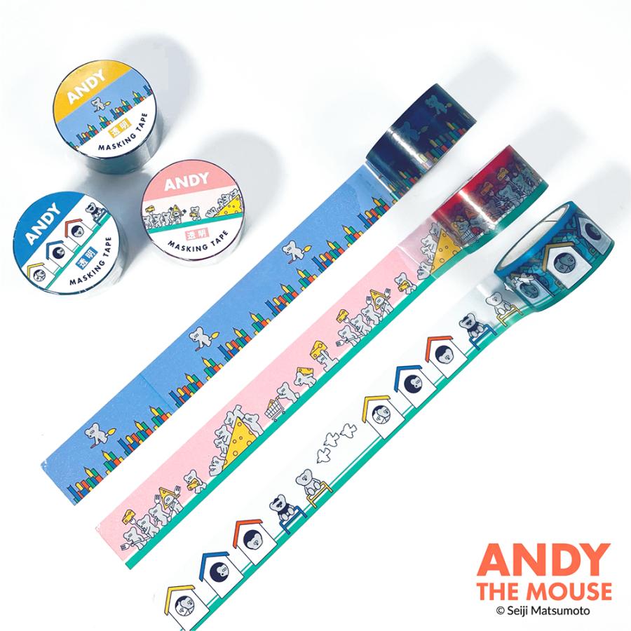 ♡専用です♡ ayyjewel マスキングテープ 21本セット まとめ売り