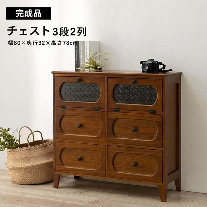 茶箪笥 和風木製ガラス扉収納棚 茶箪笥 和風木製ガラス扉収納棚 茶箪笥