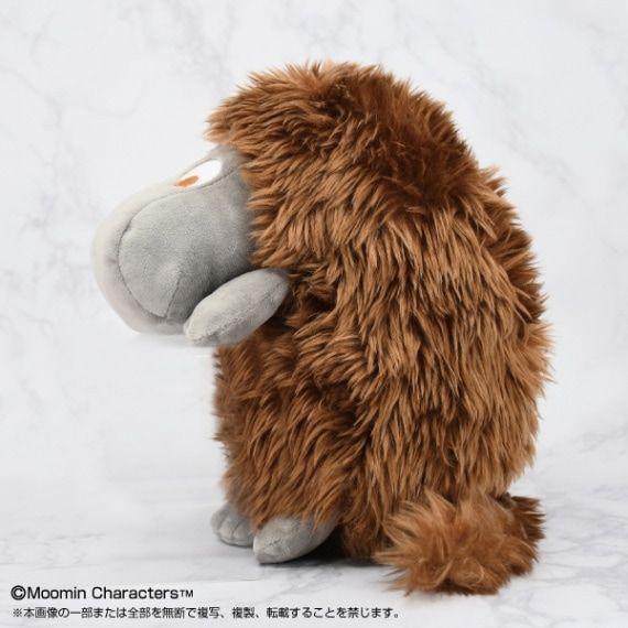 ◎激レア入手困難◎特大◎ムーミンのご先祖様◎ぬいぐるみ◎ Martinex