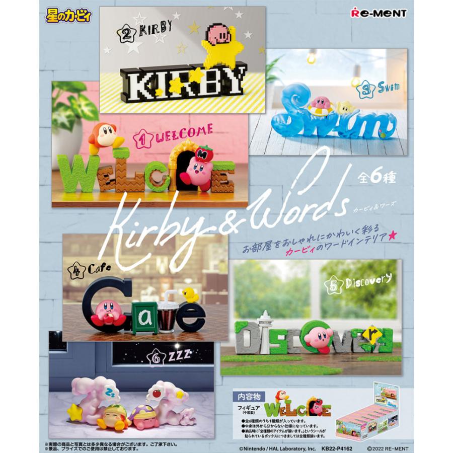 リーメント 星のカービィ Kirby & Words カービィ&ワーズ BOX 全6種