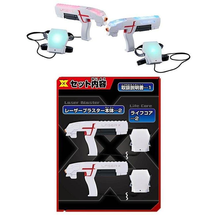 レーザークロスシューティング スターターダブルセット : ユウセイ堂2