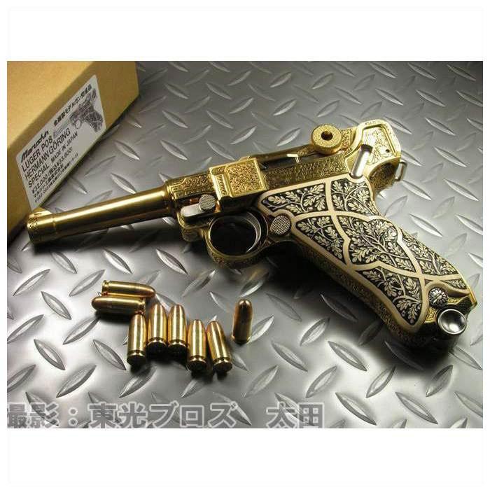 マルシン工業 ダミーカート仕様 金属モデルガン ゲーリングルガーP08