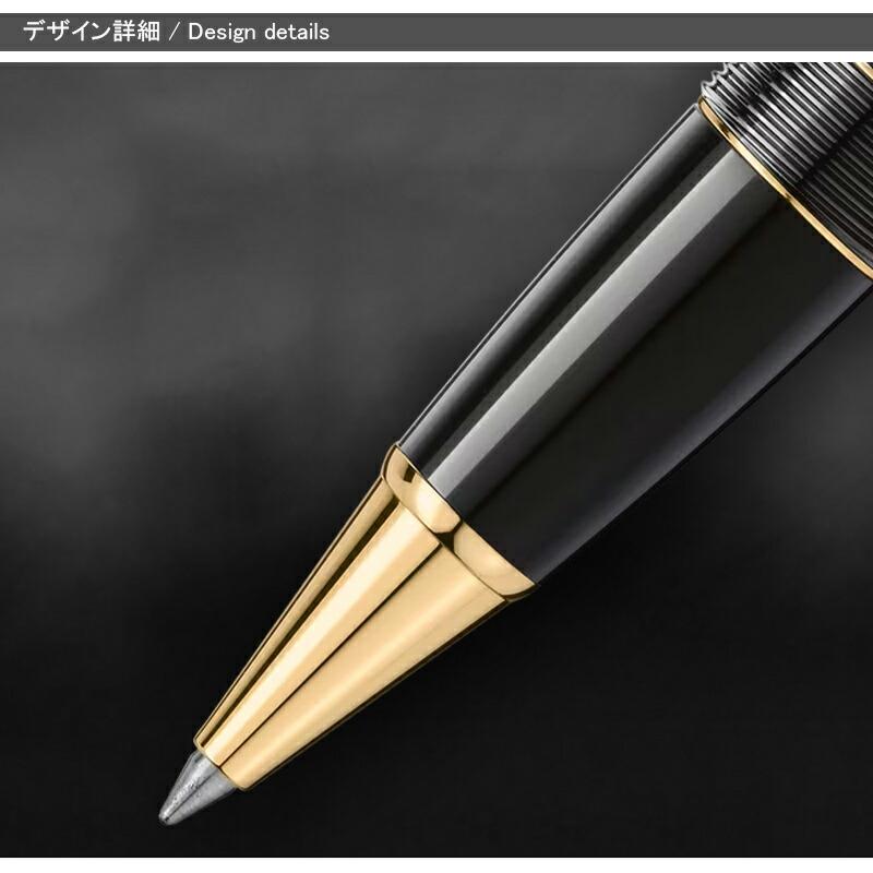MONTBLANC（モンブラン） マイスターシュテュック 水性ボールペン