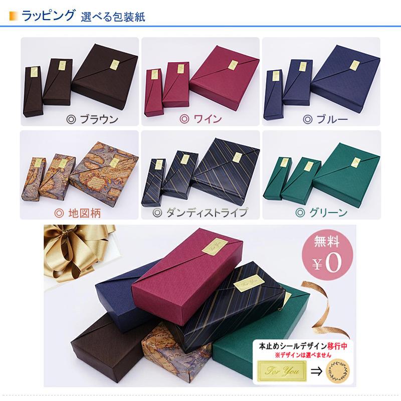 MONTBLANC（モンブラン） 万年筆 マイスターシュテュック ローズ