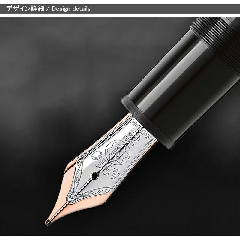 MONTBLANC（モンブラン） 万年筆 マイスターシュテュック ローズ