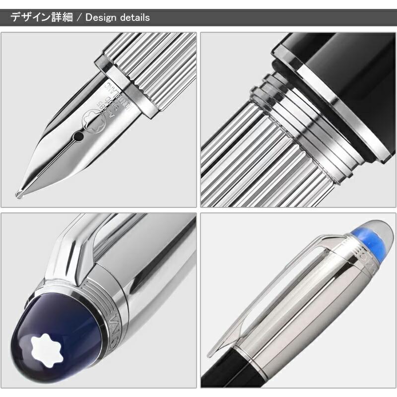 Y*り様 montblanc モンブラン 102g セーフティ式万年筆 MONTBLANC
