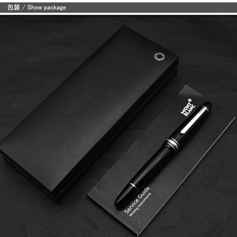 MONTBLANC（モンブラン） マイスターシュテュック 水性ボールペン