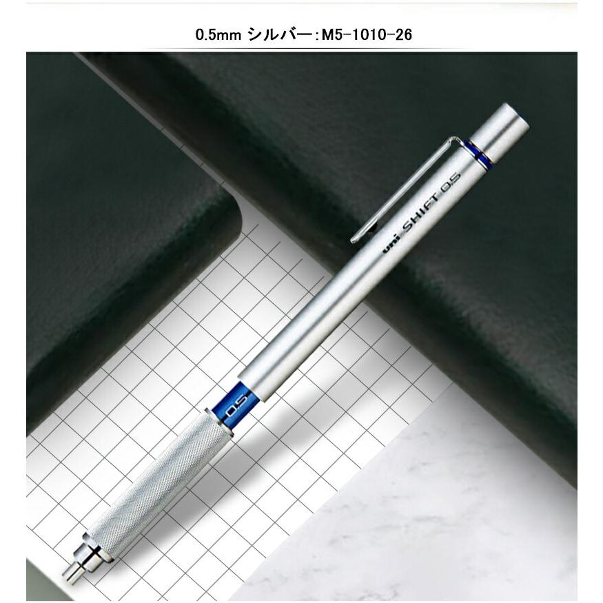 super CUSTOM 05 Auto Pencil 三菱製シャープペンシル super CUSTOM 05