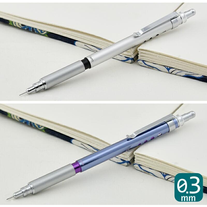 OHTO PROMECHA 1000M 0.3 廃番シャーペン 廃盤品】プロメカ1000 黒 0.7