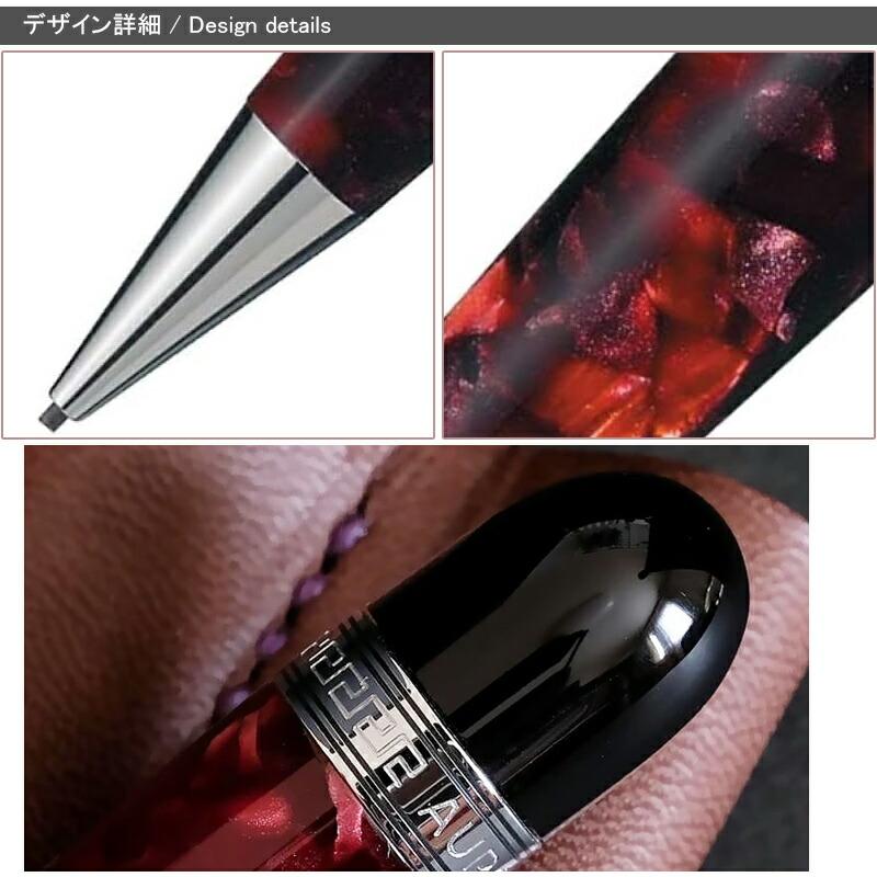 アウロラ（AURORA） オプティマ OPTIMA スケッチペン ミニ シャープ