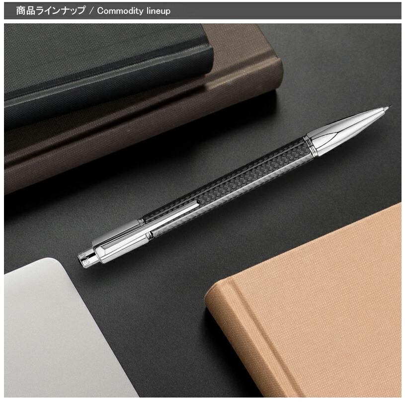 バリアス カランダッシュ シャープペン CARAN D'ACHE カーボン VARIUS