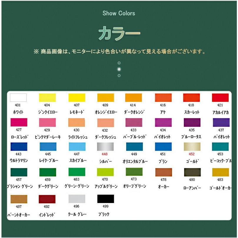 ファーバーカステル 水彩 色鉛筆 36色 水性色鉛筆 Faber-Castell 赤缶