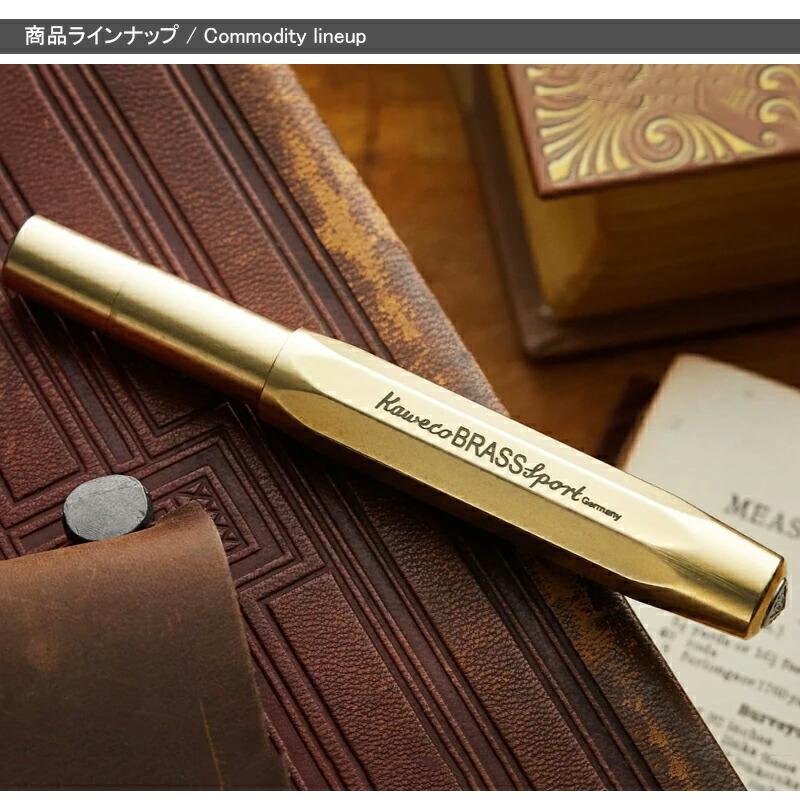 BRASS SPORT カヴェコ KAWECO ローラーボール ブラススポーツ ブラス