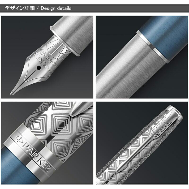 Parker Sonnet 万年筆 ペン先18K 修理必要 Parker Sonnet 万年筆 ペン