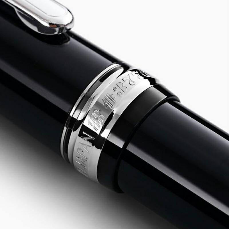 3776 センチュリー 名入れ万年筆 プラチナ万年筆 Century PLATINUM