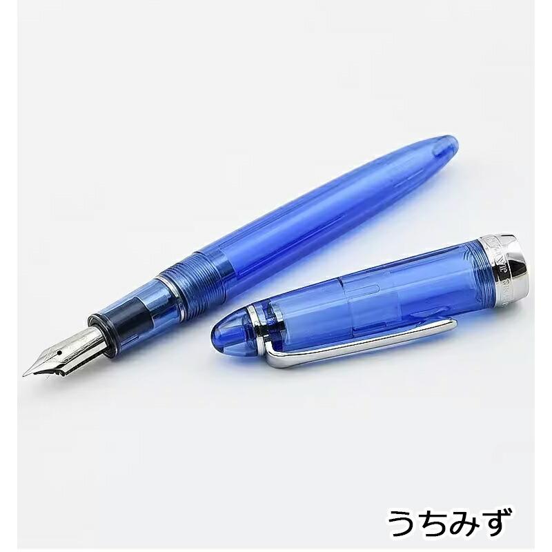 SHIKIORI 名入れ 万年筆 セーラー SAILOR 四季織 月夜の水面/ひさかた