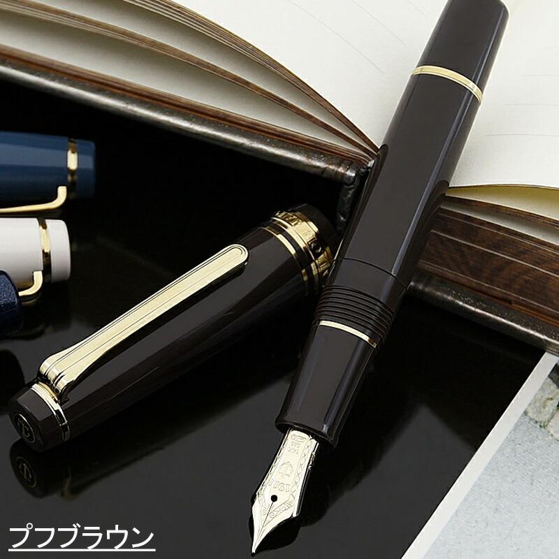 Courreges万年筆14金F 【公式通販】