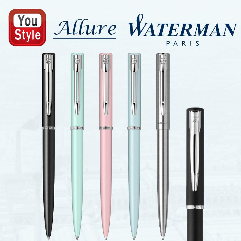 WATERMAN（ウォーターマン） 名入れ アリュール ボールペン 油性F