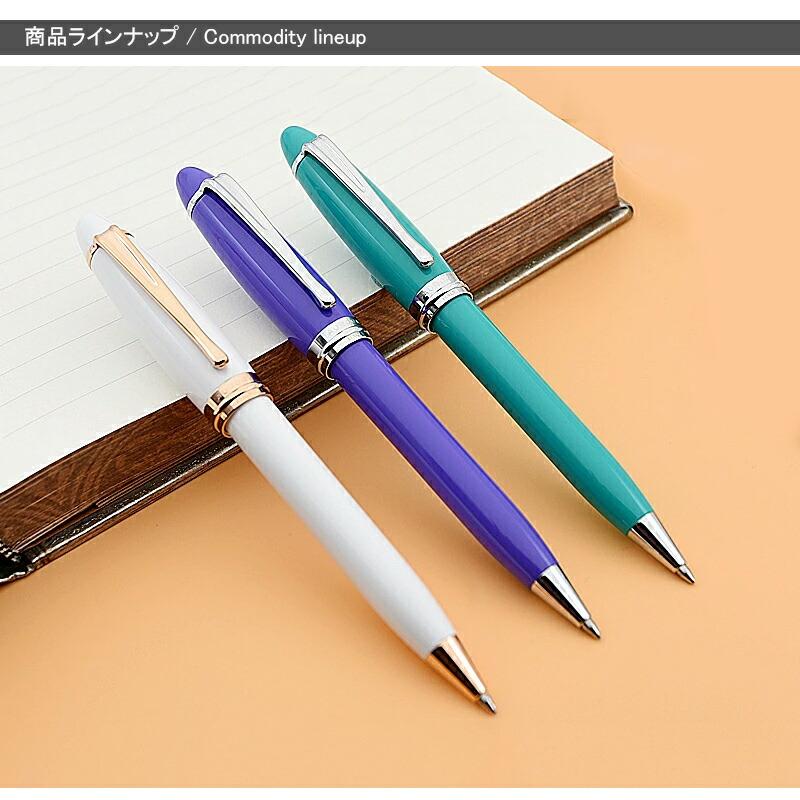 美品】アウロラ ボールペン 紫色 B31-CVI 替芯付き 美品】アウロラ