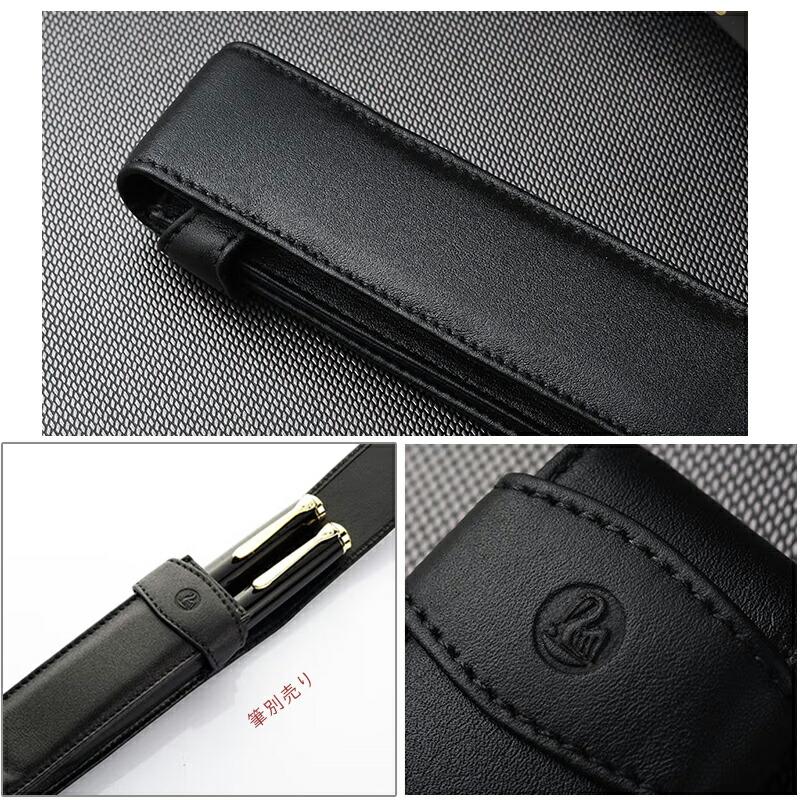 Pelikan（ペリカン） ペンケース 2本用 レザー ブラックTG-21 ブラック