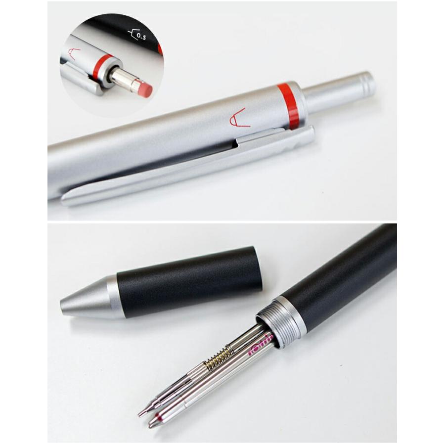 ロットリング ROTRING マルチペン トリオペン ボールペン（黒・赤）+