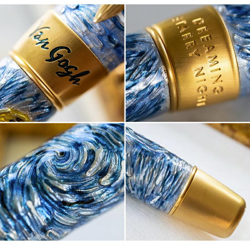 取寄せ品」ビスコンティ VISCONTI 万年筆 世界限定230本 ヴァンゴッホ