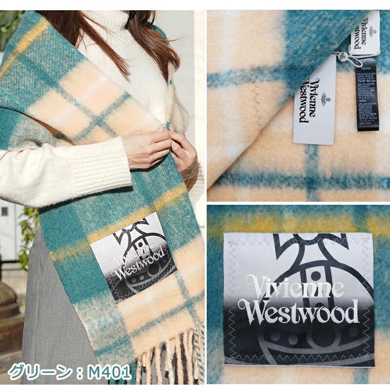 ブルー（ファッション） ヴィヴィアン マフラー ウール100％ 30×200cm