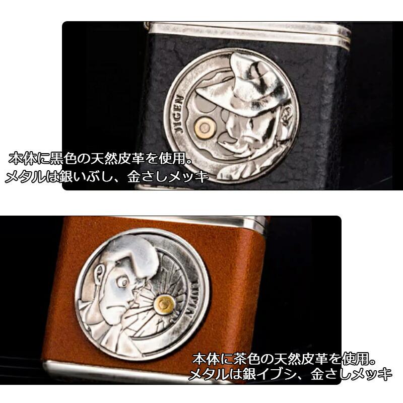 ZIPPO（ジッポー） ライター CHARACTER ルパン三世 6点ギフトセット