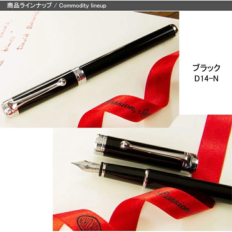 アウロラ（AURORA） 在庫一掃 赤字セール タレンタムYOUNG 万年筆