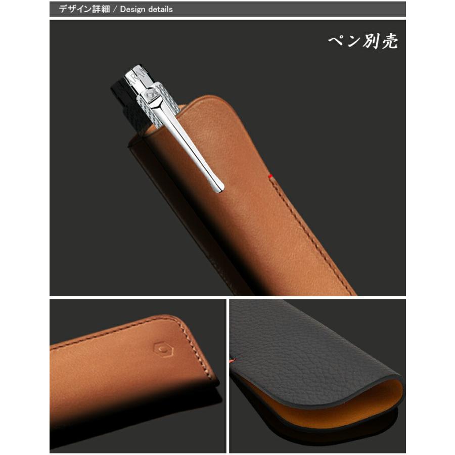 CARAN d'ACHE（カランダッシュ） ペンケース ラ コレクション クール 1