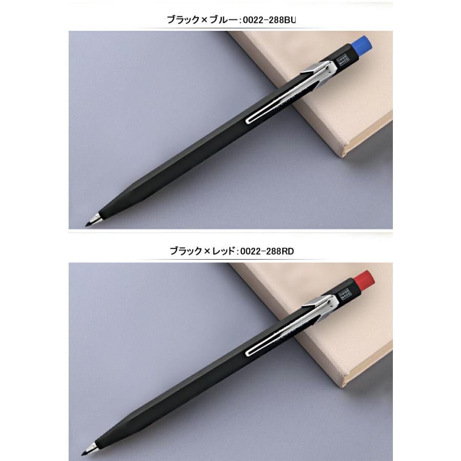 カランダッシュ 芯ホルダー エクリドール スクエア 2mm 詳細ページ